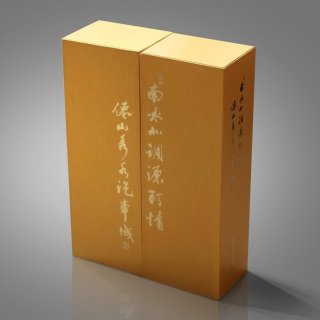 解析3d包裝設(shè)計(jì)讓人震撼的視覺