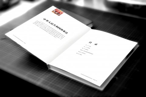 印刷企業(yè)必不可少的宣傳產品